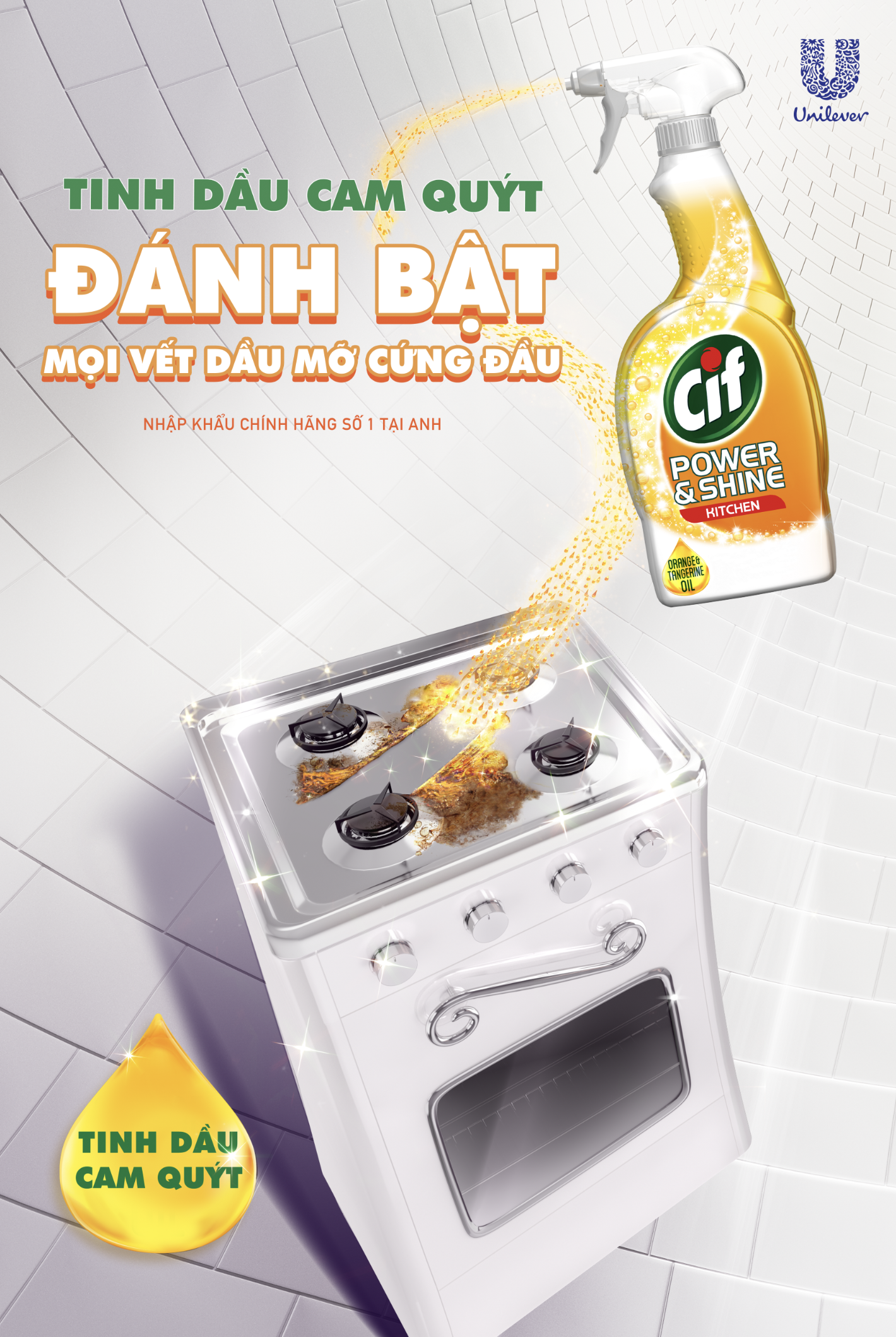 Screen Shot 2018-02-07 at 12.16.42 PM