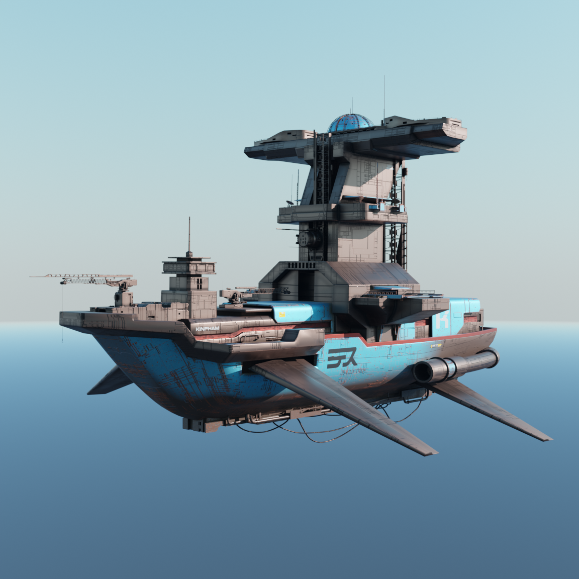 ship_